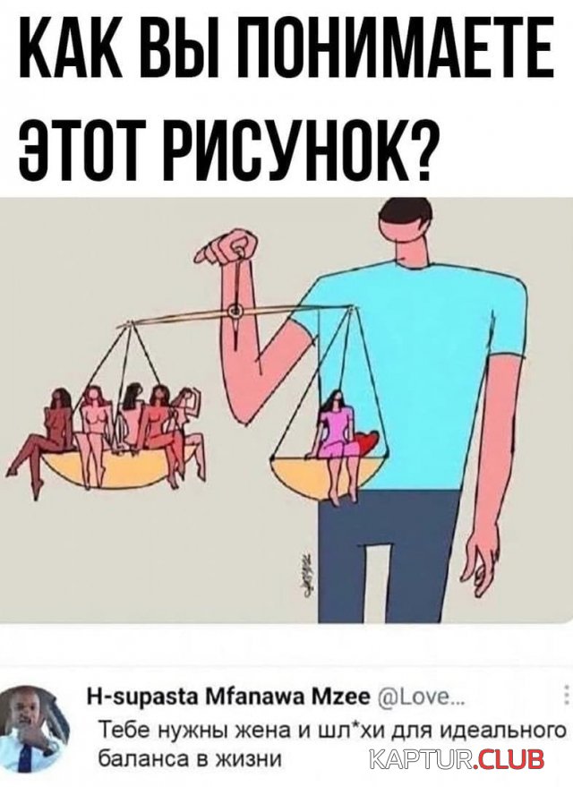 1625459589_214594_15_trinixy_ru.jpg | Рено Каптур Клуб Россия | Форум KAPTUR.SU