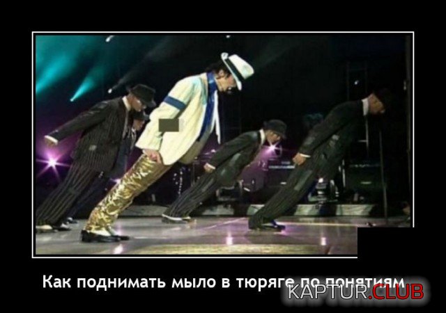 1625491575_demotivatory_02.jpg | Рено Каптур Клуб Россия | Форум KAPTUR.SU