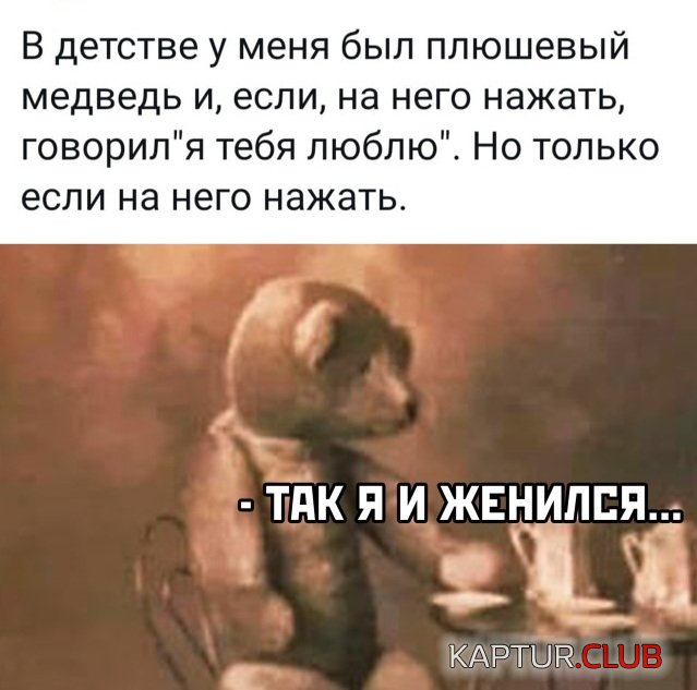 1625494972_podb_03.jpg | Рено Каптур Клуб Россия | Форум KAPTUR.SU