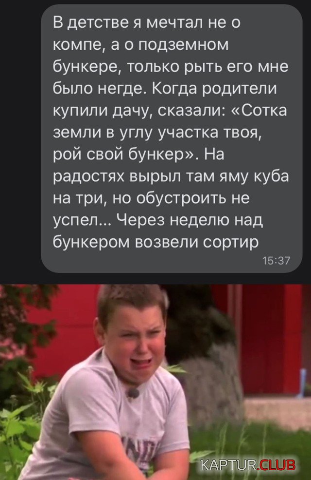 1625495058_podb_01.jpg | Рено Каптур Клуб Россия | Форум KAPTUR.SU