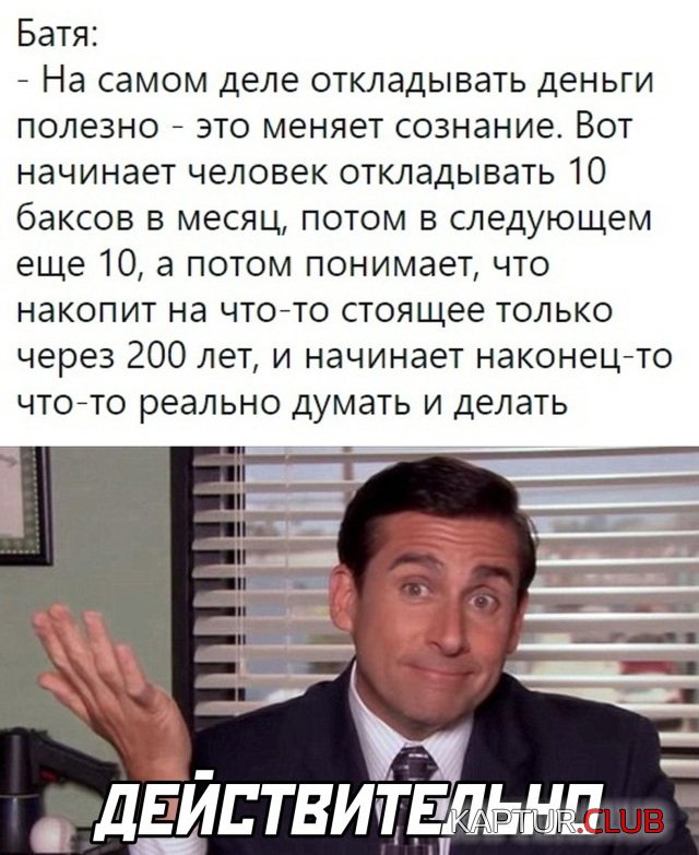 1625574096_podb_07.jpg | Рено Каптур Клуб Россия | Форум KAPTUR.SU