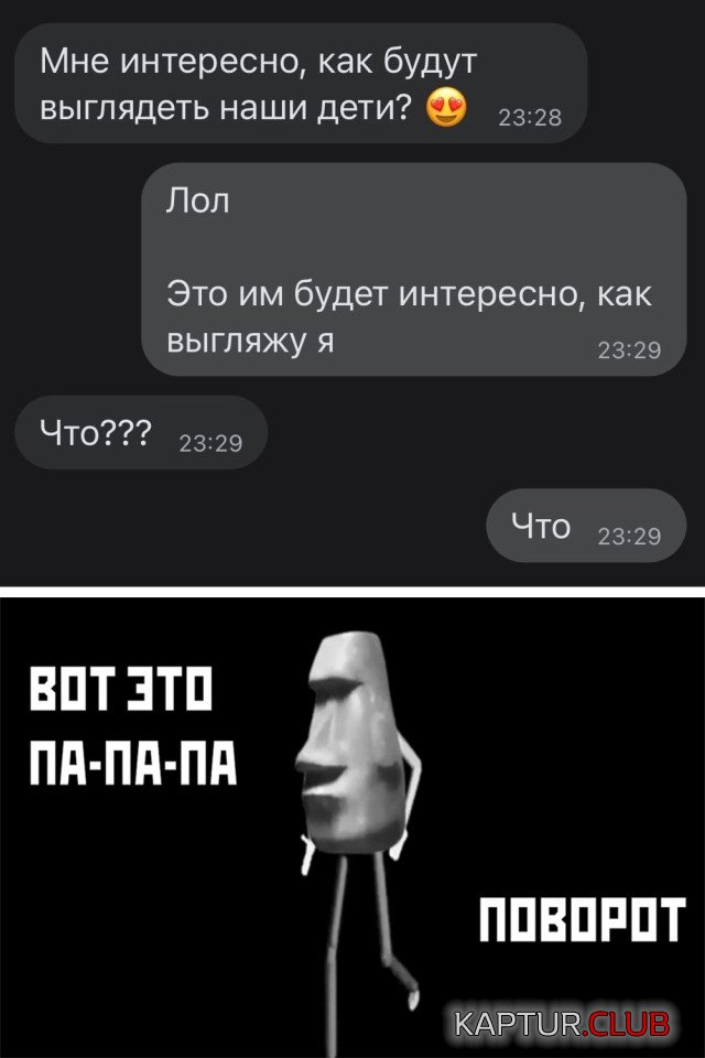 1625574113_podb_08.jpg | Рено Каптур Клуб Россия | Форум KAPTUR.SU