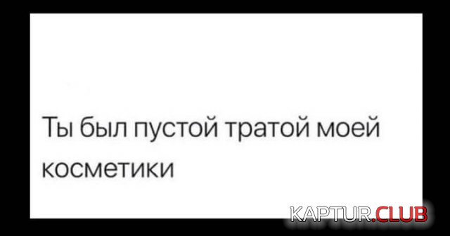 1625652788_214787_2_trinixy_ru.jpg | Рено Каптур Клуб Россия | Форум KAPTUR.SU