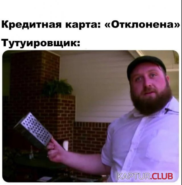 1625658646_214733_2_trinixy_ru.jpg | Рено Каптур Клуб Россия | Форум KAPTUR.SU