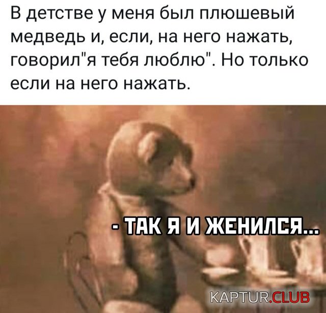 1625658755_1625494972_podb_03.jpg | Рено Каптур Клуб Россия | Форум KAPTUR.SU
