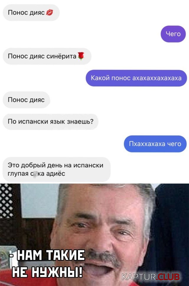 1625669895_podb_vecher_27.jpg | Рено Каптур Клуб Россия | Форум KAPTUR.SU