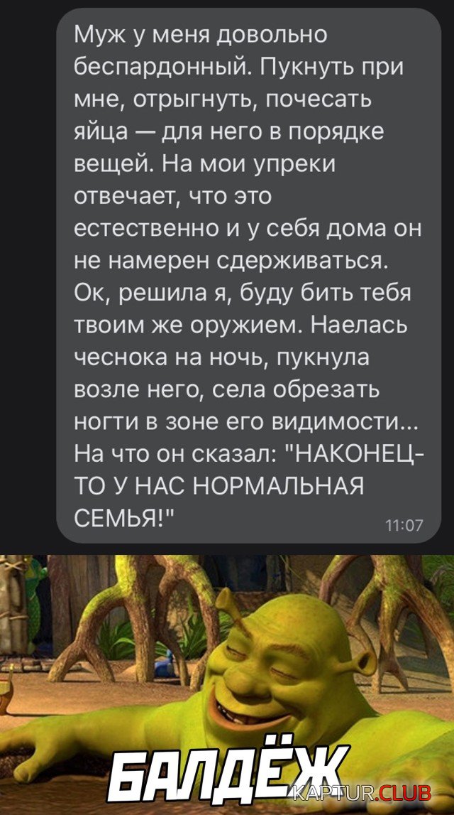 1625669917_podb_vecher_17.jpg | Рено Каптур Клуб Россия | Форум KAPTUR.SU
