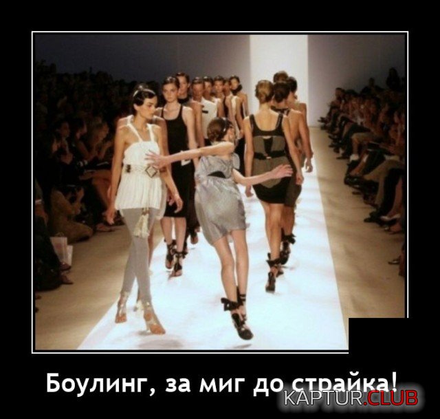 1625670692_demotivatory_07.jpg | Рено Каптур Клуб Россия | Форум KAPTUR.SU
