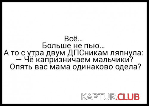 162577902.p.500.500.0.jpg | Рено Каптур Клуб Россия | Форум KAPTUR.SU