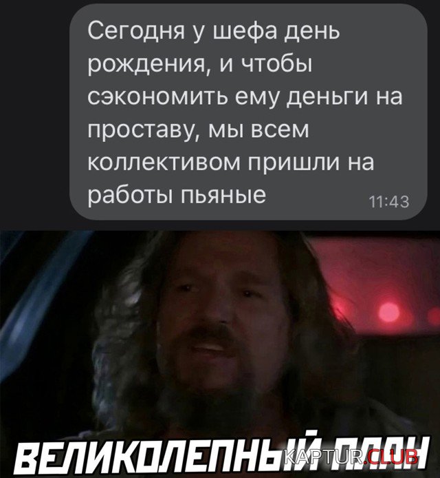 1625844066_podb_vecher_14.jpg | Рено Каптур Клуб Россия | Форум KAPTUR.SU