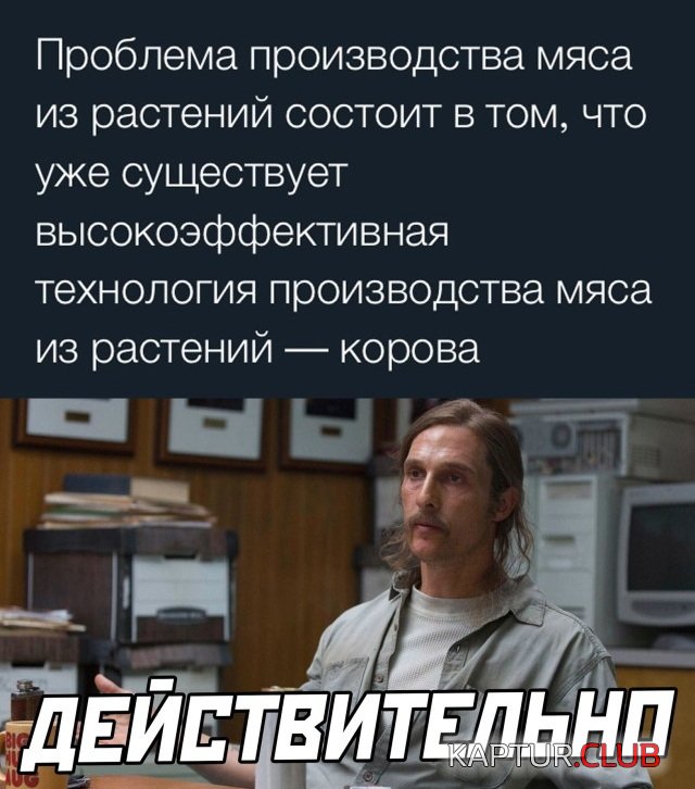 1626103508_podb_vecher_03.jpg | Рено Каптур Клуб Россия | Форум KAPTUR.SU