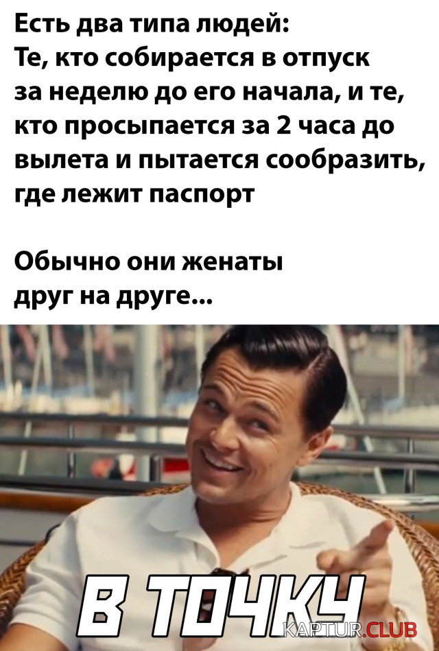 1626103537_podb_vecher_27.jpg | Рено Каптур Клуб Россия | Форум KAPTUR.SU