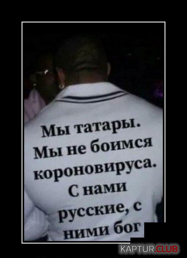1626188871_demotivatory_16.jpg | Рено Каптур Клуб Россия | Форум KAPTUR.SU