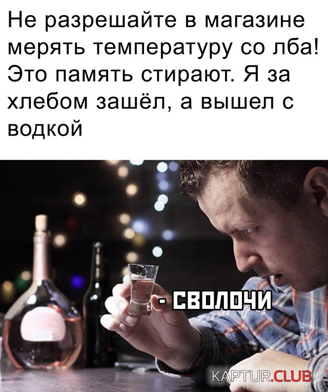 1626190862_podb_vecher_18.jpg | Рено Каптур Клуб Россия | Форум KAPTUR.SU