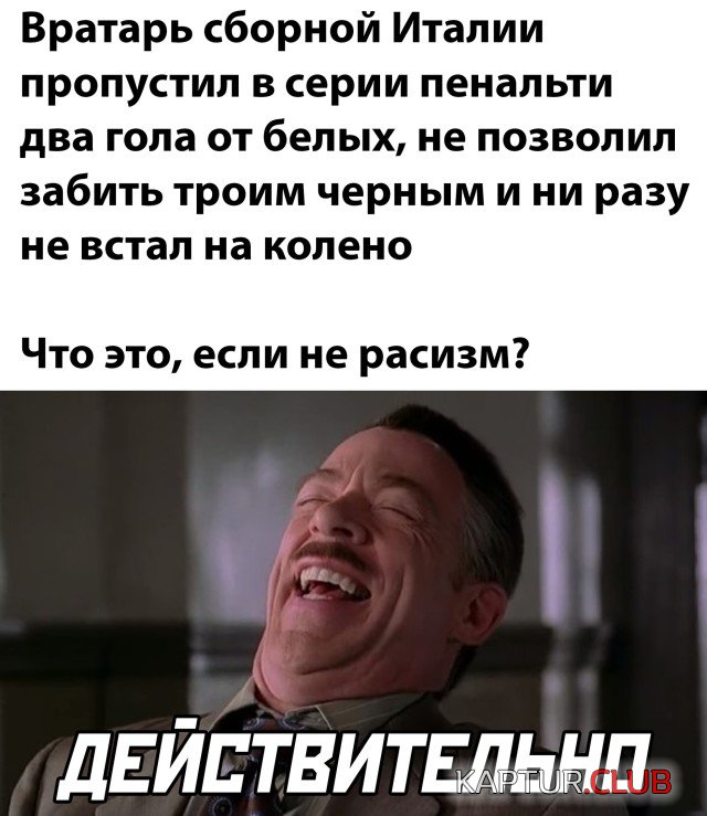 1626190943_podb_vecher_02.jpg | Рено Каптур Клуб Россия | Форум KAPTUR.SU