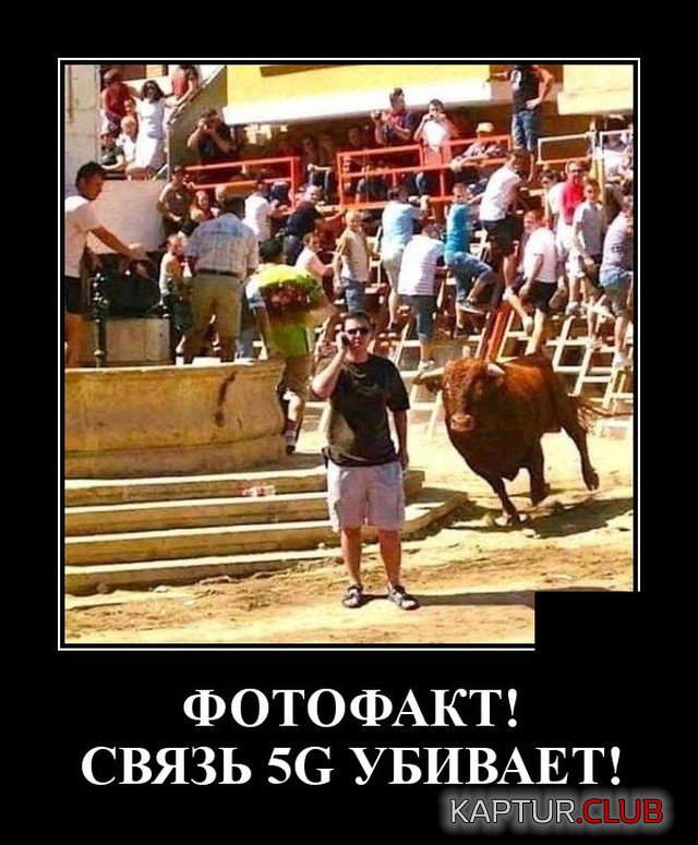 1626261601_demotivatory_16.jpg | Рено Каптур Клуб Россия | Форум KAPTUR.SU