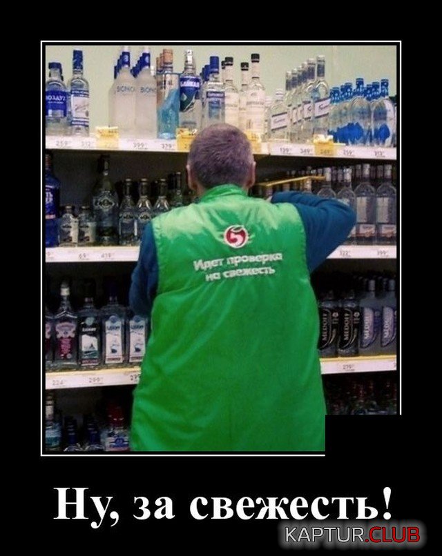 1626443883_demotivatory_13.jpg | Рено Каптур Клуб Россия | Форум KAPTUR.SU