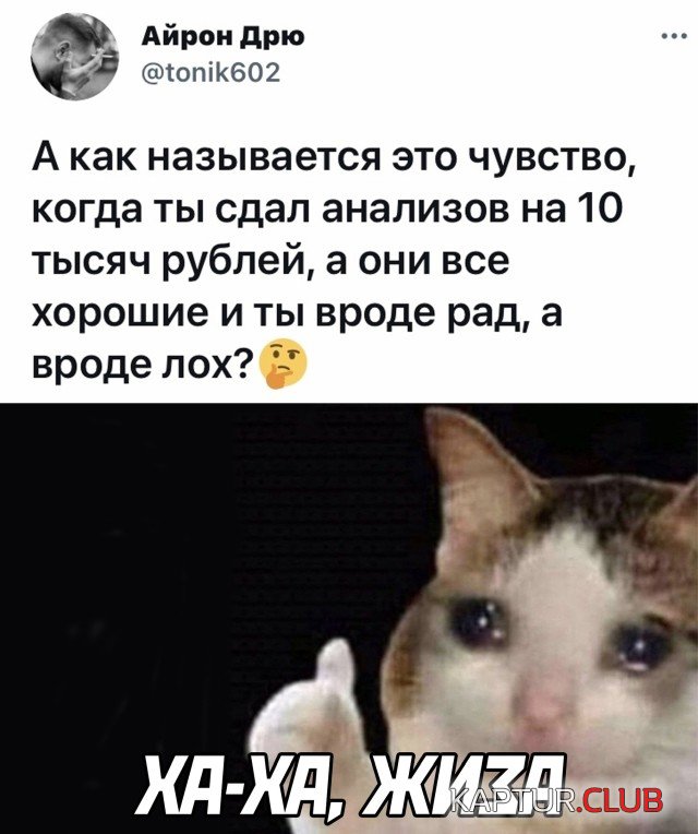 1626448776_podb_vecher_29.jpg | Рено Каптур Клуб Россия | Форум KAPTUR.SU