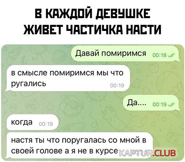 1626448780_podb_vecher_02.jpg | Рено Каптур Клуб Россия | Форум KAPTUR.SU