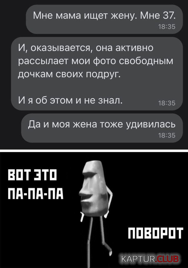 1626707555_podb_23.jpg | Рено Каптур Клуб Россия | Форум KAPTUR.SU