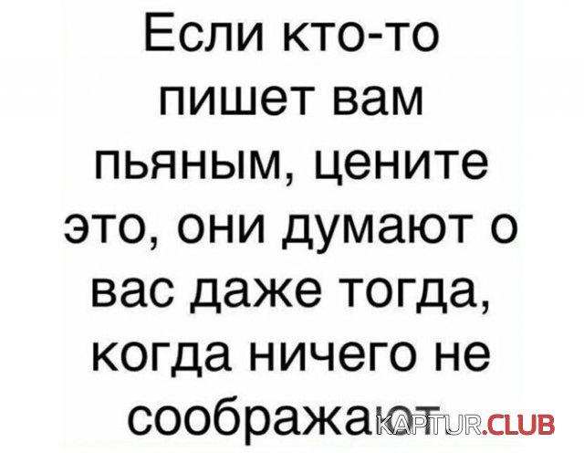 1626772621_215331_13_trinixy_ru.jpg | Рено Каптур Клуб Россия | Форум KAPTUR.SU