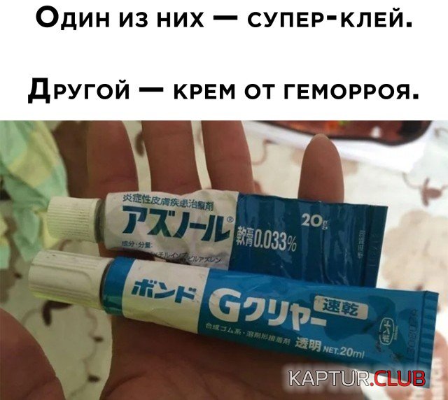 1626881434_podb_25.jpg | Рено Каптур Клуб Россия | Форум KAPTUR.SU