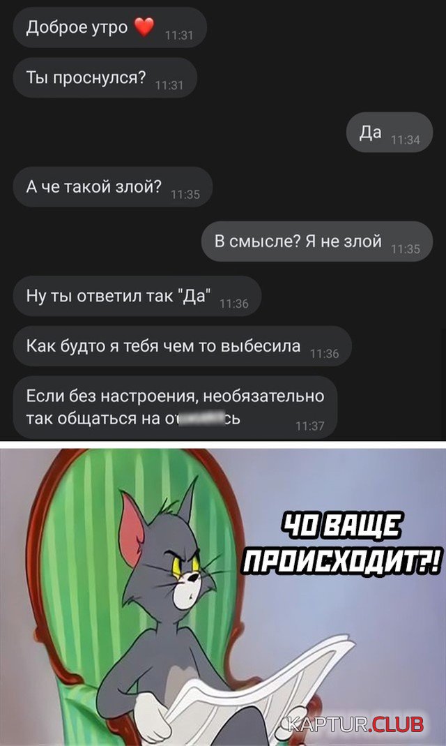 1626881515_podb_13.jpg | Рено Каптур Клуб Россия | Форум KAPTUR.SU