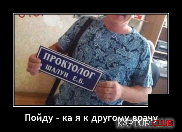 1626955505_1626703838_demotivatory_02.jpg | Рено Каптур Клуб Россия | Форум KAPTUR.SU