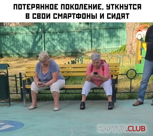 1626963743_podb_29.jpg | Рено Каптур Клуб Россия | Форум KAPTUR.SU
