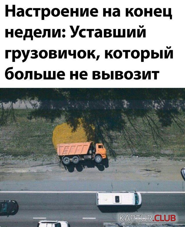 1627056205_podb_vecher_23.jpg | Рено Каптур Клуб Россия | Форум KAPTUR.SU