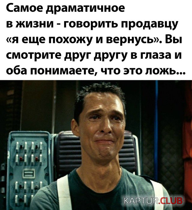 1627400637_podb_vecher_28.jpg | Рено Каптур Клуб Россия | Форум KAPTUR.SU