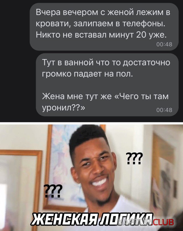 1627485613_podb_vecher_27.jpg | Рено Каптур Клуб Россия | Форум KAPTUR.SU