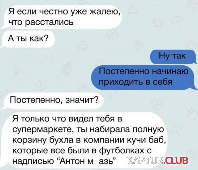 1627744242_215813_15_trinixy_ru.jpg | Рено Каптур Клуб Россия | Форум KAPTUR.SU