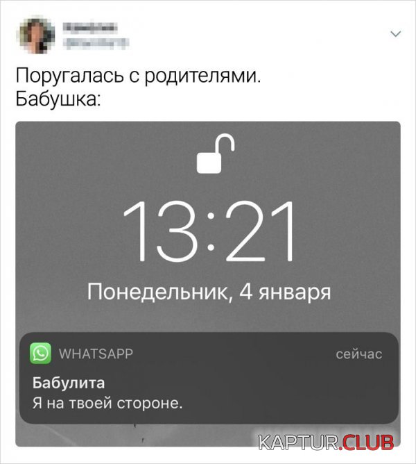 1627754779_215736_1_trinixy_ru.jpg | Рено Каптур Клуб Россия | Форум KAPTUR.SU