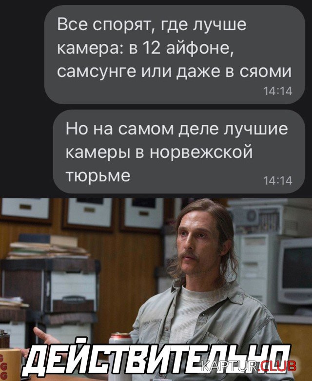 1627899097_1627400655_podb_vecher_05.jpg | Рено Каптур Клуб Россия | Форум KAPTUR.SU