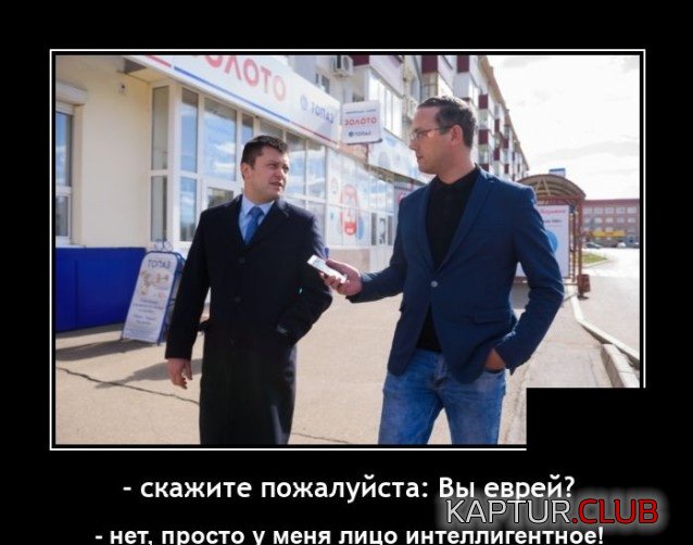 1627906655_demotivatory_01.jpg | Рено Каптур Клуб Россия | Форум KAPTUR.SU
