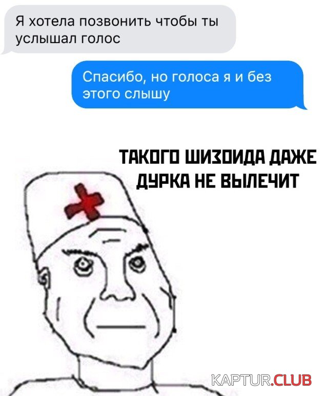 1627994871_podb_28.jpg | Рено Каптур Клуб Россия | Форум KAPTUR.SU