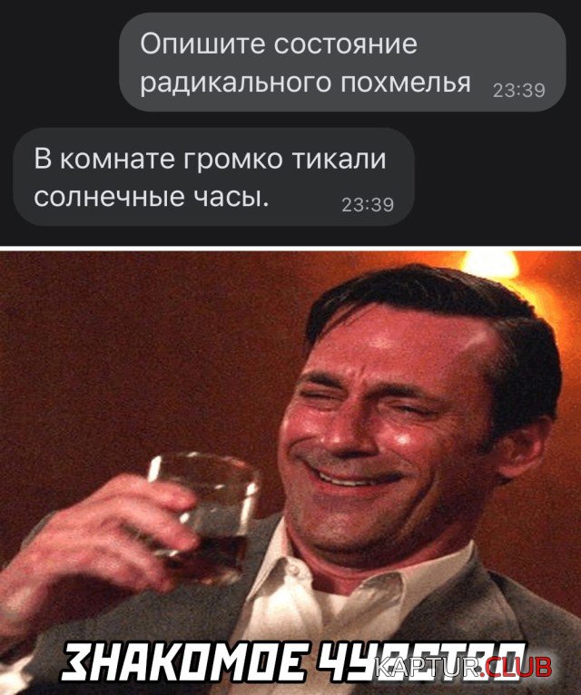 1628236388_1628177943_podb_vecher_26.jpg | Рено Каптур Клуб Россия | Форум KAPTUR.SU