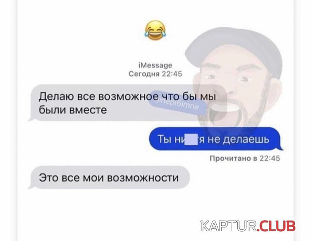 1628243162_216079_11_trinixy_ru.jpg | Рено Каптур Клуб Россия | Форум KAPTUR.SU
