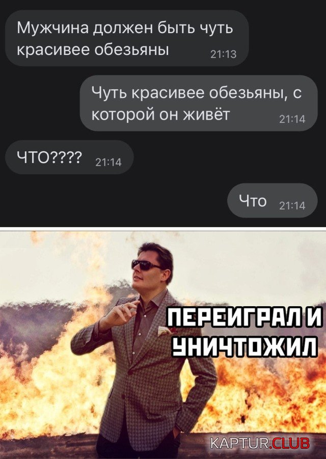 1628243421_1628083794_podb_17.jpg | Рено Каптур Клуб Россия | Форум KAPTUR.SU