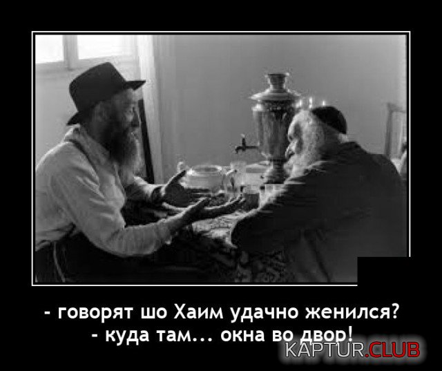 1628251182_1627990678_demotivatory_18.jpg | Рено Каптур Клуб Россия | Форум KAPTUR.SU