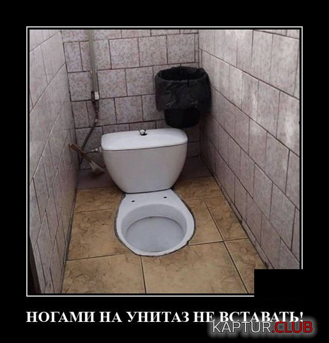 1628521626_demotivatory_19.jpg | Рено Каптур Клуб Россия | Форум KAPTUR.SU