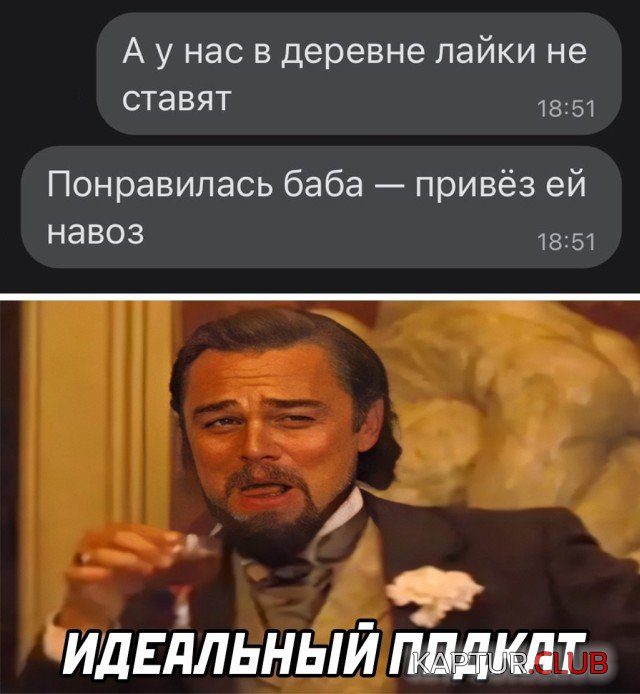 1628522829_podb_27.jpg | Рено Каптур Клуб Россия | Форум KAPTUR.SU