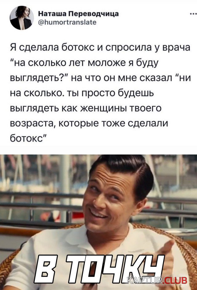 1628522841_podb_26.jpg | Рено Каптур Клуб Россия | Форум KAPTUR.SU