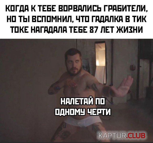 1628609835_podb_18.jpg | Рено Каптур Клуб Россия | Форум KAPTUR.SU