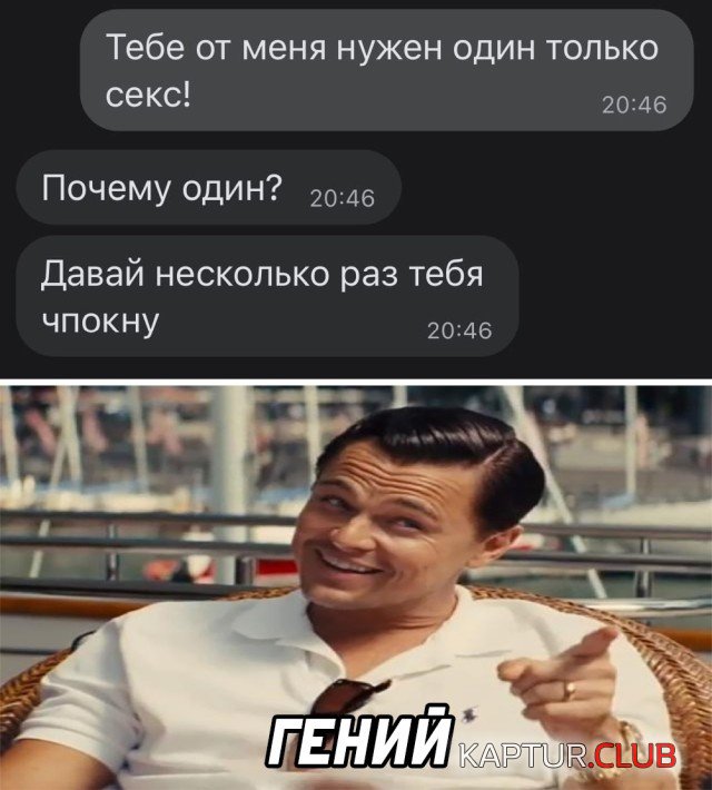 1628609862_podb_04.jpg | Рено Каптур Клуб Россия | Форум KAPTUR.SU