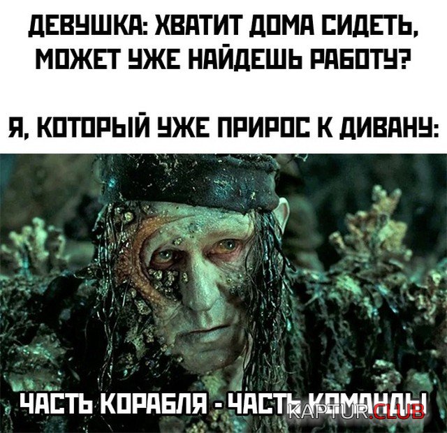 1628609887_podb_01.jpg | Рено Каптур Клуб Россия | Форум KAPTUR.SU