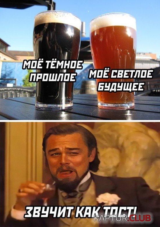 1628858597_podb_01.jpg | Рено Каптур Клуб Россия | Форум KAPTUR.SU