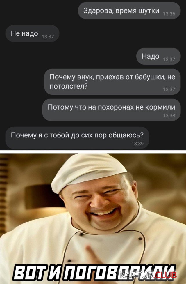 1629100412_1628858586_podb_03.jpg | Рено Каптур Клуб Россия | Форум KAPTUR.SU