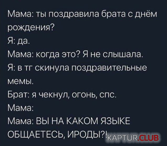 1629630758_216720_12_trinixy_ru.jpg | Рено Каптур Клуб Россия | Форум KAPTUR.SU
